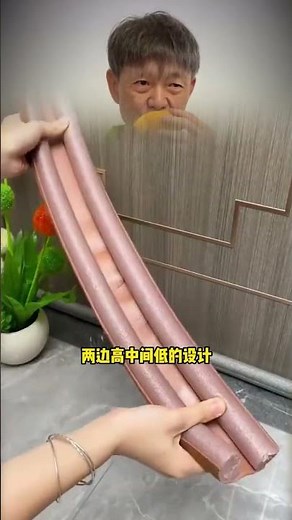 Home Door Hack: Essential Bottom Seal Strip Guide