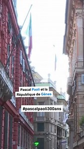 Comment parler de Pascal Paoli sans parler des génois ou plutôt, de Gênes et sa République l’ennemi de toujours des insurgés corses. Toute sa vie, U Babbu di a Patria aura été obsédé par Gênes. Que représentait la Corse pour la République ligure ? Comment la classe dirigeante génoise a-t-elle géré les révoltes successives ? Et quelle est la différence entre Gênes et les génois ? Éléments de réponse. #pascalpaoli #pascalpaoli300ans | France 3 Corse ViaStella