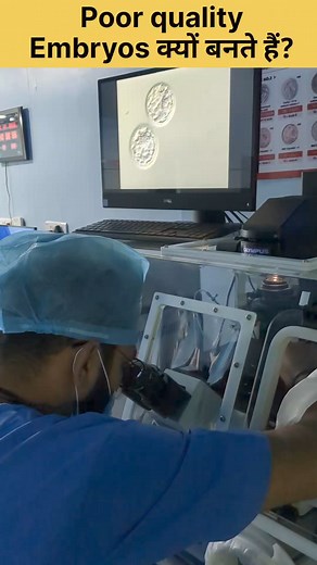 9.6K views · 28 reactions | Day 5 Embryo Grading process in IVF, Embryo quality grading system in IVF #ivfsuccess #ivfjourney #ivf #fertilityjourney #fertilitytreatment #embryologist #embryology | Medication Knowledge | Facebook