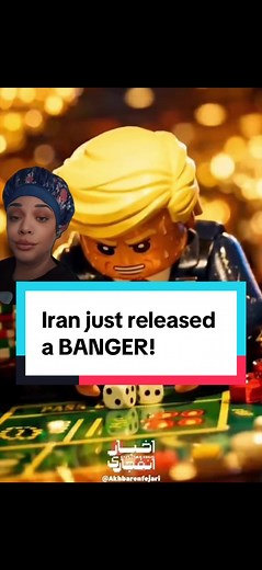 Iran's LEGO Banger: Trolling