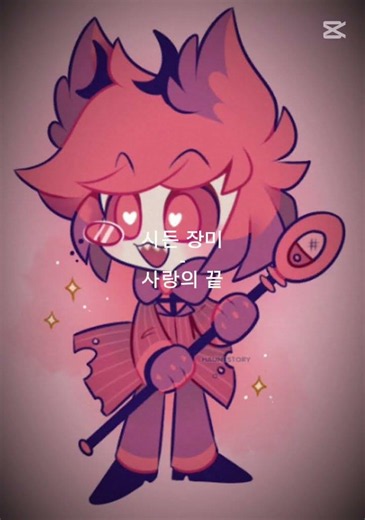 슬픈 꽃말모음