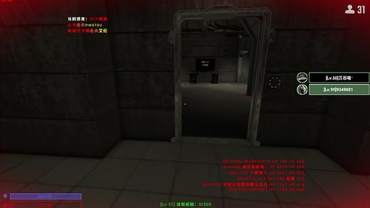 049拼尽全力无法取胜