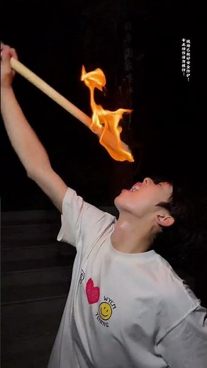How Do Chinese Opera Performers Breathe Fire?