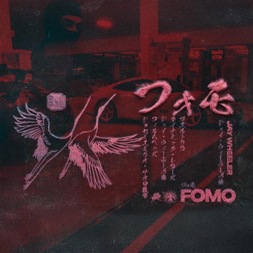 F.O.M.O. - Letra - Jay Wheeler