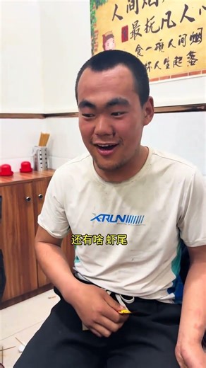 Title: Binge Drinking: Our Wild Night Out