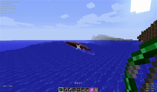 Minecraft 1.12.2mod——冰火传说（下载地址在简介）