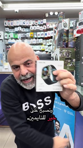 Green Lion Sense ECG Smart Watch Features