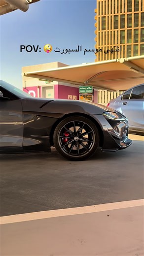 Exploring the Soul of JDM Cars: BMW and Toyota