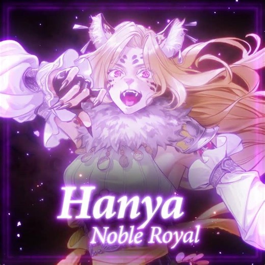 Hanya: Noble Royal (Fire Emblem Shadows)