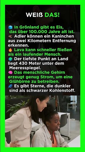 🧊🧠 Unglaubliche Fakten über Eis, Gehirn & Sterne #psychologiefakten