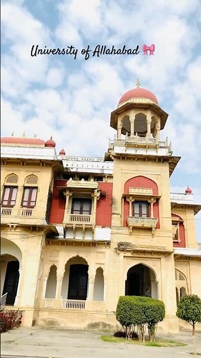 University of Allahabad 🦚🕊️ || campus tour #universityofallahabad #allahabad