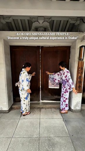 OSAKA | KOKORO SHINSAIBASHI TEMPLE – Japanese Culture Experience @kokoro_shinsaibashi 📍 1-6-18 Kitahorie, Nishi-ku, Osaka, 550-0014, Japan (Located inside Saishō-ji Temple) ⏰ Sessions available for all ages (0 ), up to 20 participants per session. Step into a serene temple setting in Osaka and immerse yourself in a rich Japanese cultural experience at KOKORO SHINSAIBASHI TEMPLE. • Practice the art of traditional calligraphy with English-speaking guides, and take home your personalized kanji nam
