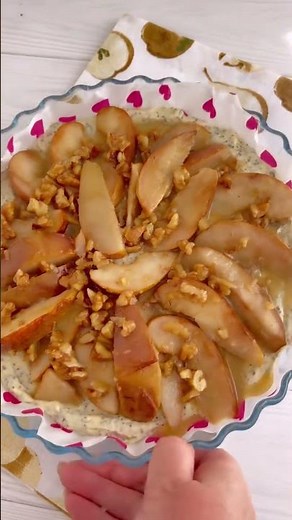 Perfectly Caramelized Pear and Nut Pie: A Step-by-Step Guide