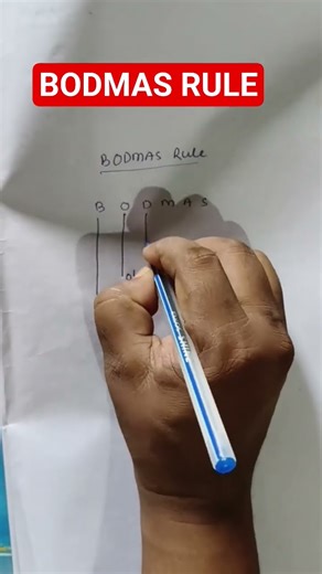 BODMAS RULE // BODMAS FULL FORM #mathstricks #fullform