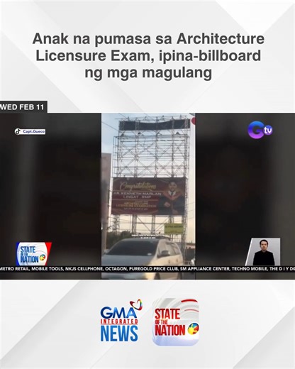 Ipinagmalaki ng mga magulang sa Pampanga ang board passer nilang anak. Ang kanilang pagiging proud parents, idinaan sa dambuhalang billboard. | GMA News