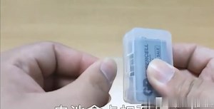 Watch 9v batery storage case on Amazon Live