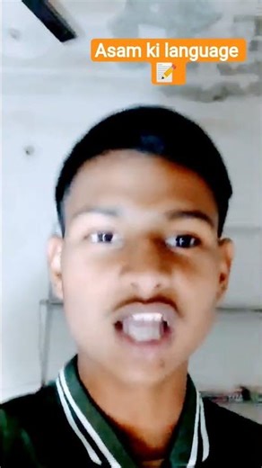 #Assam #Assamese Assamese Language Explained in Hindi | Assam Ki Pyari Bhasha