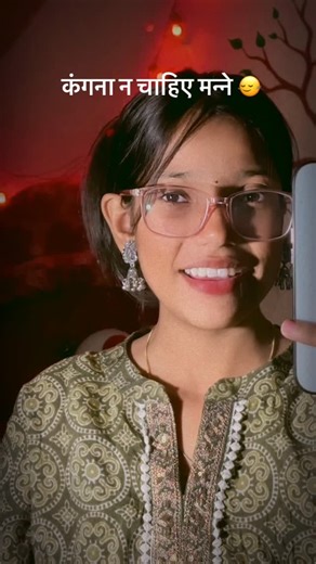 𝙄𝙨𝙝𝙪𝙪 🪂 on Instagram: "🫴🏻💞 #trendingreel #foryou #explorepage #viralreel"