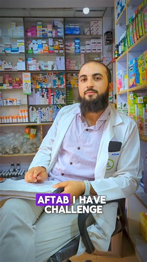 Drug Against Indication Challenge Part 1. . . . #pharmacozyme #pharmacists #pharmd #pharmacology #medical #medicine #medication | Pharmacozyme