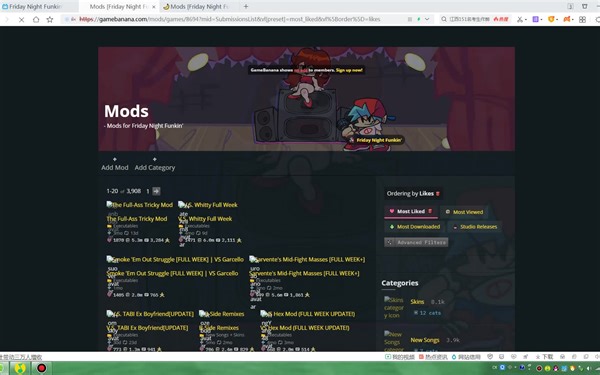 学习 保姆级示例：如何下载VS Garcello的mod