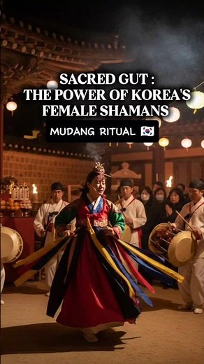 MUDANG IN TRANCE : INSIDE KOREA'S SHAMANIC GUT