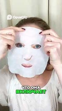 Microcurrents for the face: Amazing results + secret!