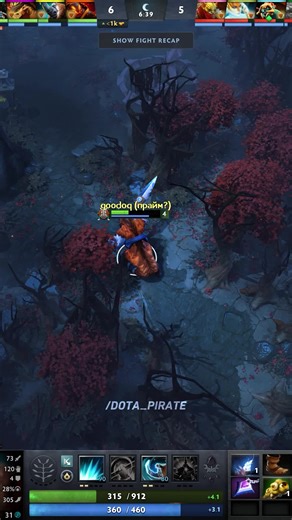 Top Dota 2 Highlights to Reflect On