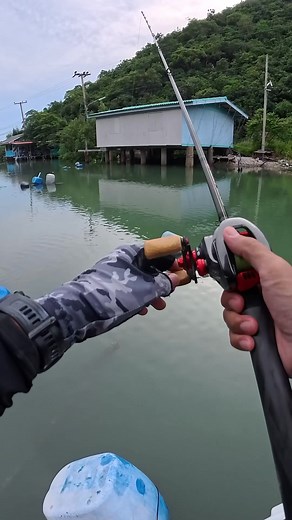 ปลาอุ๋ย…😅 | Opas Sangphetcharat