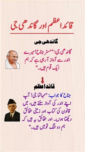 4 Powerful Lines to Boost Your Motivation & Drive to Your Achieve More! #dailyquotes