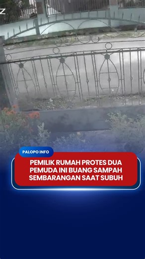 𝙋𝘼𝙇𝙊𝙋𝙊 𝙄𝙉𝙁𝙊 on Instagram: "Seorang pemilik rumah di palopo ini melayangkan protes setelah mendapati dua pemuda diduga membuang sampah sembarangan di depan rumahnya pada waktu subuh. Jumat, 9 Januari 2026 Sampah yang berserakan tersebut mengganggu kenyamanan dan kebersihan lingkungan sekitar. Pemilik rumah berharap kejadian ini menjadi perhatian bersama agar masyarakat lebih sadar menjaga kebersihan serta menghormati area pemukiman warga. -——————————‐——— Tempat keren main Billiar @nsj.B