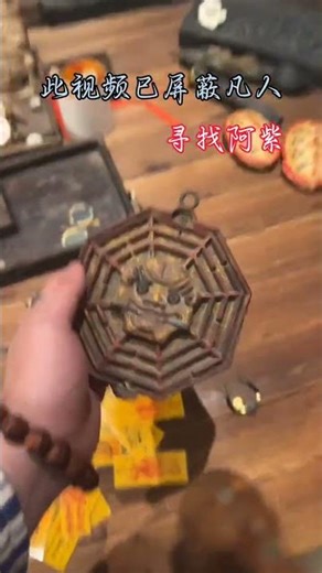 Human Oddities: Unveiling the World's Most Unusual Traits