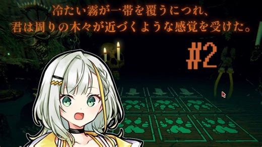 【INSCRYPTION】き、き、金だ！金を出してやったぜ！＃２