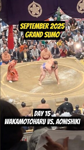 Wakamotoharu vs. Aonishiki: Day 15 Grand Sumo