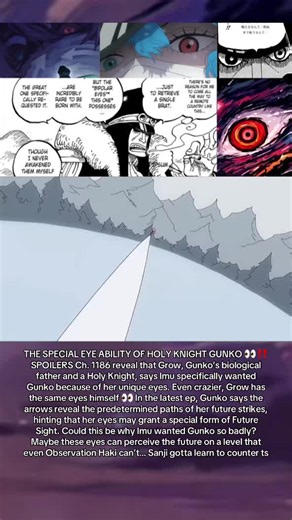 Gunko has lowkey overpowered abilities #onepiece1186 #gunko #imu #futuresight #elbaf