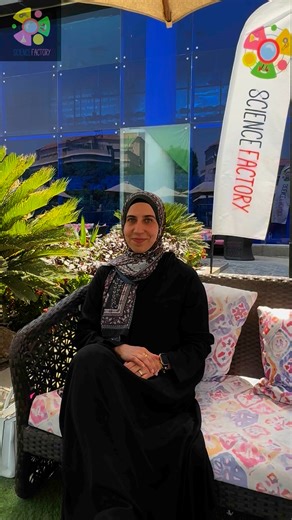 🎭✨ Drama at Science Factory isn’t just fun—it’s powerful!Through play, expression, and imagination, our little stars (ages 5–10) learn how to express their emotions, understand others, and grow in confidence and empathy. 💛Every session is filled with laughter, learning, and a touch of magic! 🌟Join us this summer at Science Factory Summer Camp—where children grow from the inside out.#ScienceFactoryCamp #DramaForKids #SummerCamp2025 #EmotionalIntelligence #ConfidenceThroughDrama #ChildDevelopme