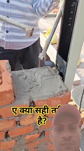 155K views · 589 reactions | Door fixing work #door #fixing #construction | lmp mason work | Facebook