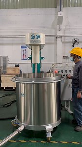 Live shooting of disperser testing in the factory ! 🔧 Technicians are conducting a comprehensive inspection of the equipment's rotation speed, mixing efficiency and durability. When choosing a disperser, do you care more about rotation speed, mixing efficiency or durability？🤔 | TGM Machine