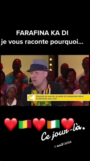 Toma Sidibé Shares African Stories & Culture in Europe