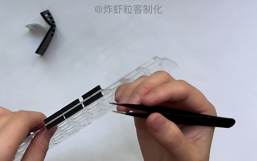 Gasket垫片的安装教程及使用说明