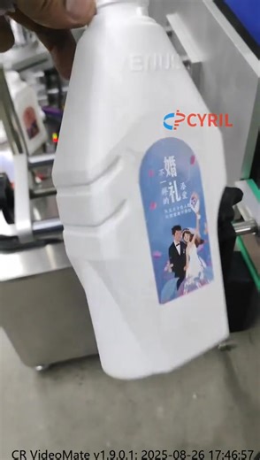 13K views · 111 reactions | Fully automatic double side labeling machine #labelingmachine #fillingmachine #packingmachine | Henan Cyril Machinery Equipment Co.,LTD | Facebook