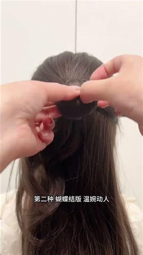 Master Unique Hair Tying Techniques Beyond the Movie Screen
