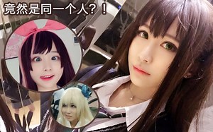 【Aliga】表情包也能cos御姐！出新写真啦(=ﾟωﾟ)ﾉ