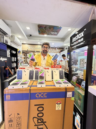 ওয়াচ কিনলে ২৫৬জিবির স্মার্টফোন ফ্রী সবাইকে (No Lucky Draw) - ব্ল্যাক ফ্রাইডে বাম্পার ||আইফোন কিনলে ওয়াশিং মেশিন ফ্রী | Digital Tutorial