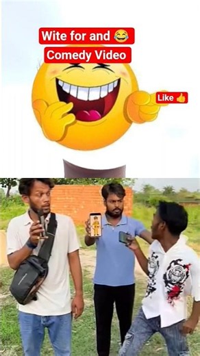 Wite for and 😂 Comedy Video #shorts #shortfeed