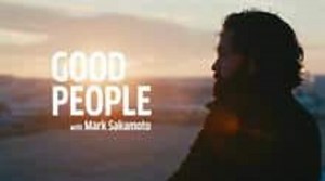 Good People Trailer