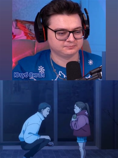 Сильнейший маг Юта Оккоцу в Jujutsu Kaisen