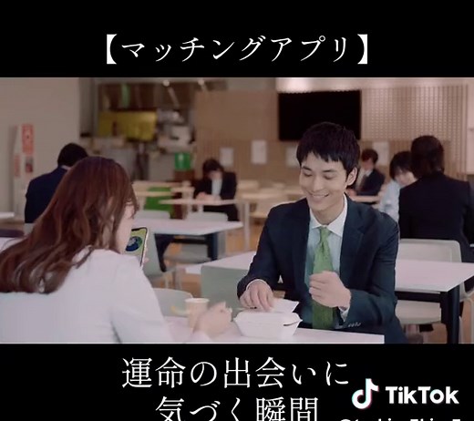 キスキスキス ドラマ | ティーバー配信中！