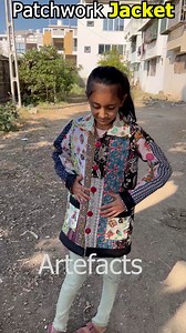 ♻ #jacket #quilting #fabric #reels ♻ | Artefact