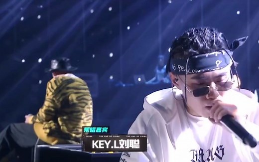 cafehu&KEY.L刘聪-经济舱