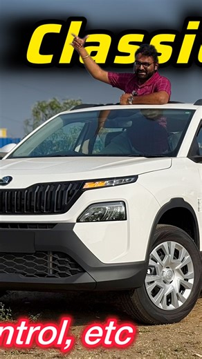AutoTrendTamil on Instagram: "₹11 லட்சத்தில் Automatic TSI SUV with Sunroof! Skoda Kylaq Classic Plus review by Autotrend Tamil The #Skoda #Kylaq Classic Plus variant is available at ₹8.25L ex-showroom. Classic Plus MT : ₹8.25L Classic Plus AT : ₹9.25L For bookings & test drives contact SGA Skoda cars கோவை, திருப்பூர், பொள்ளாச்சி, கரூர் 80989 33366 87420 33033 The #SkodaKylaq #Classic Plus is available with one engine: 1.0 TSI Petrol - 6 speed MT / AT Key features on Kylaq Classic plus variant: 